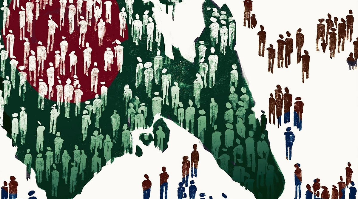 প্রতীকী ছবি