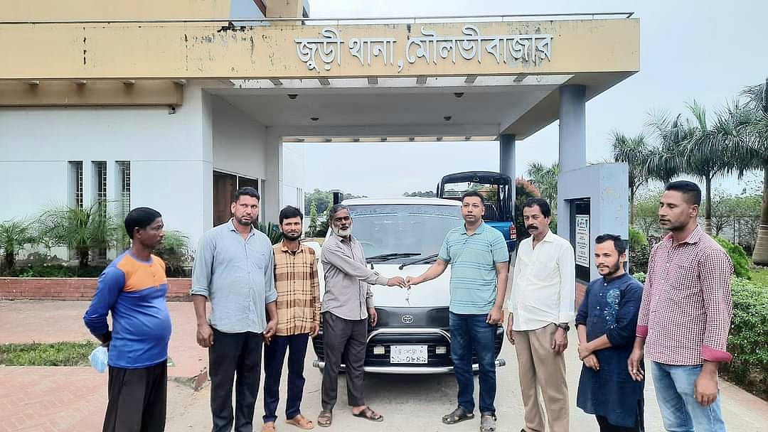 ছবি: সংগৃহীত