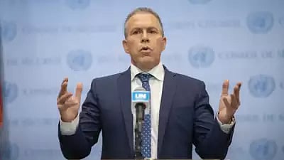 ছবি: ফাইল ছবি