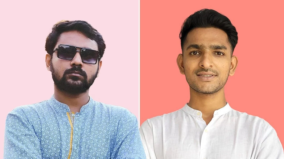 সংগৃহীত