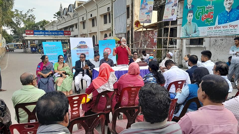 ছবি: প্রথম আলো