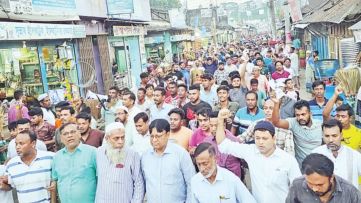 ছবি: প্রথম আলো