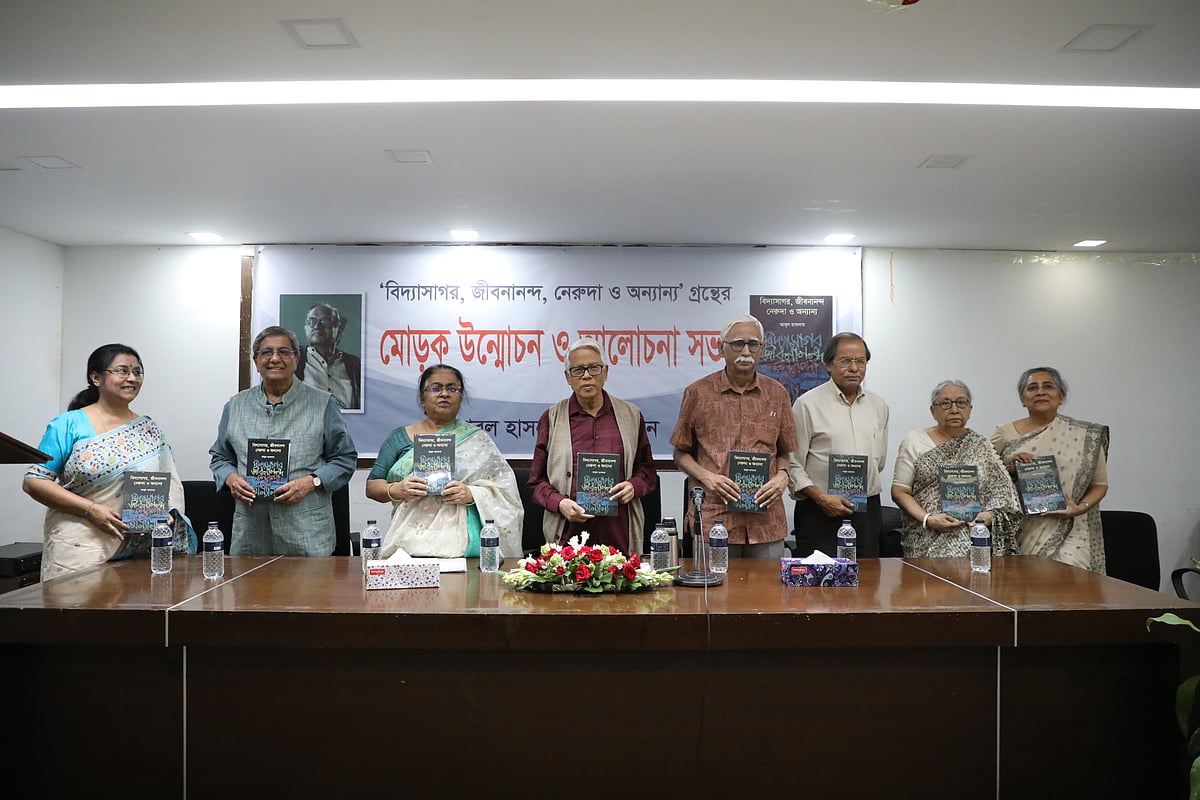 ছবি: প্রথম আলো