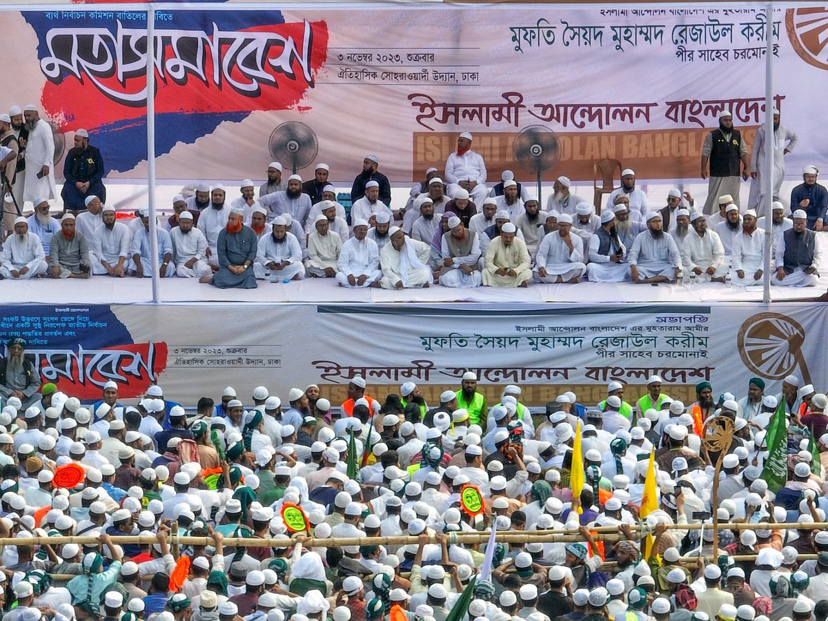 ছবি: শুভ্র কান্তি দাশ