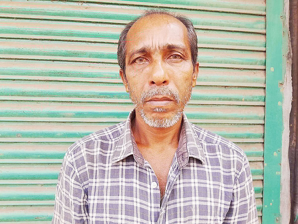 নুরুল ইসলাম