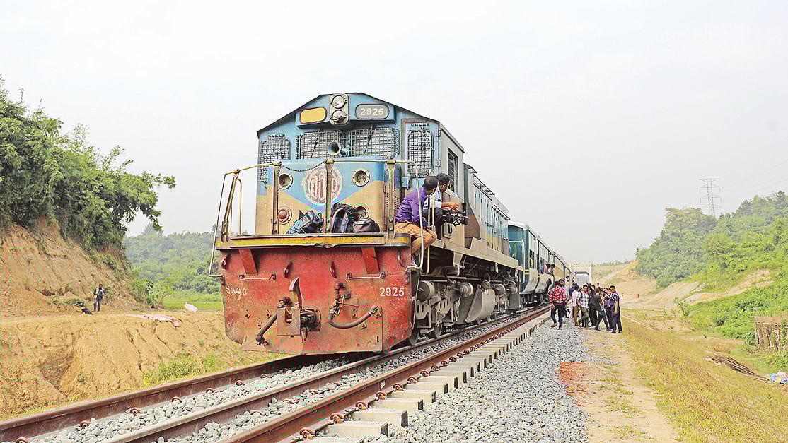 ফাইল ছবি