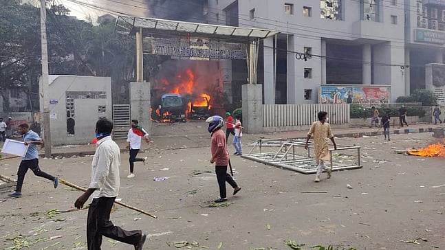 ছবি : প্রথম আলো