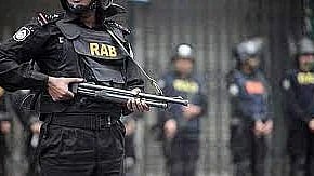 ফাইল ছবি