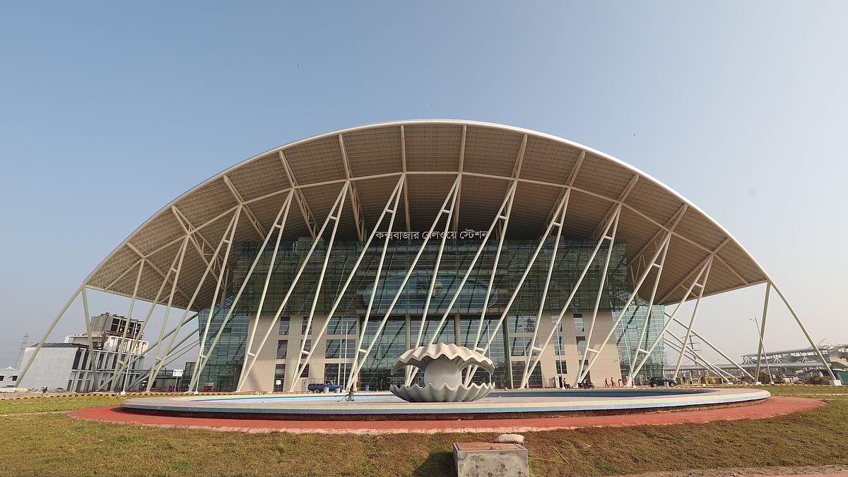 ছবি: জুয়েল শীল