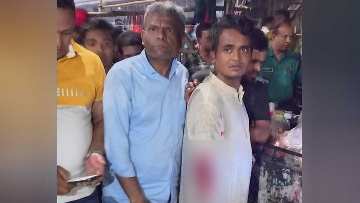 ছবি: সংগৃহীত