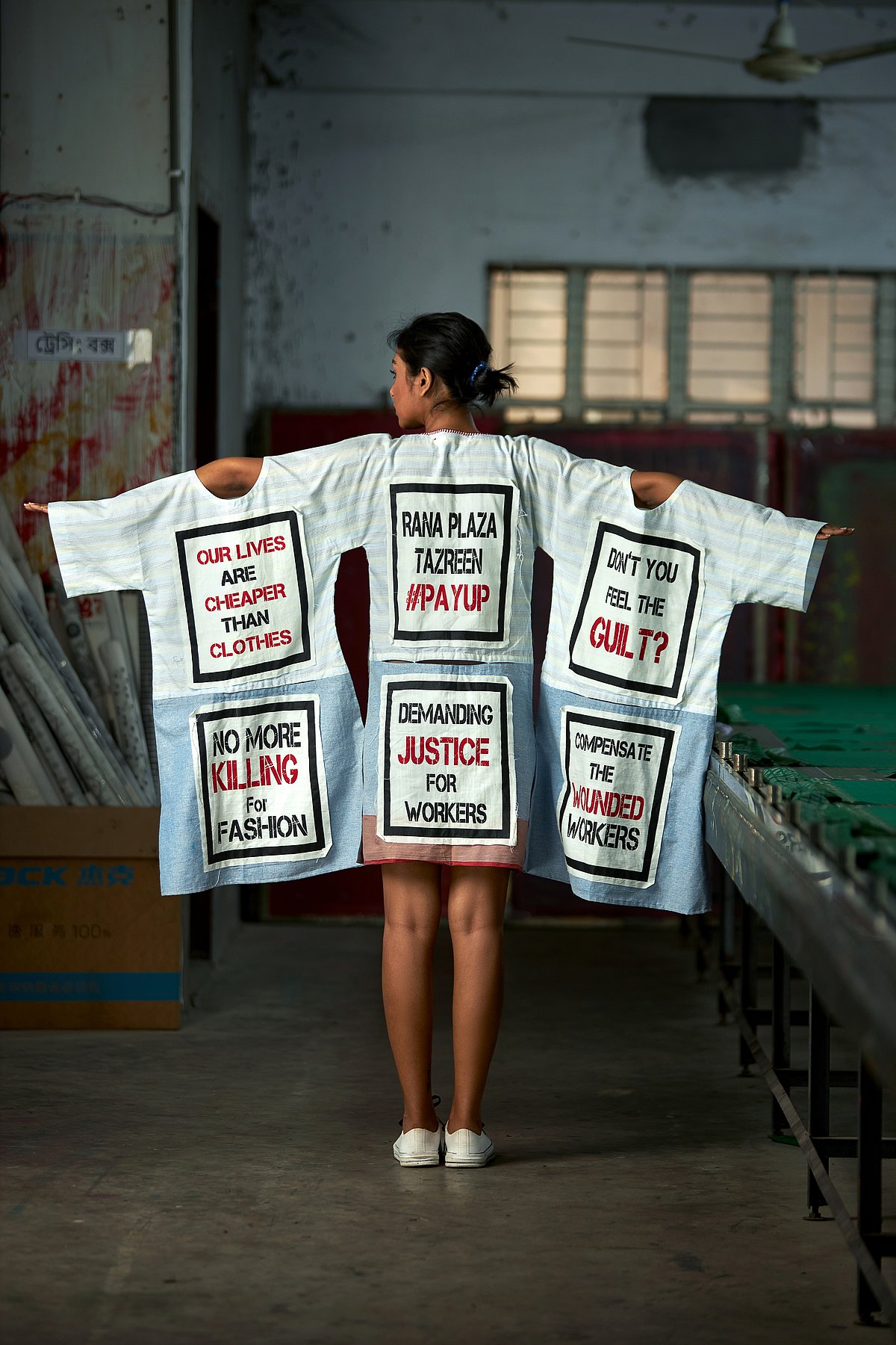 ছবি: ফারাবি তমাল 