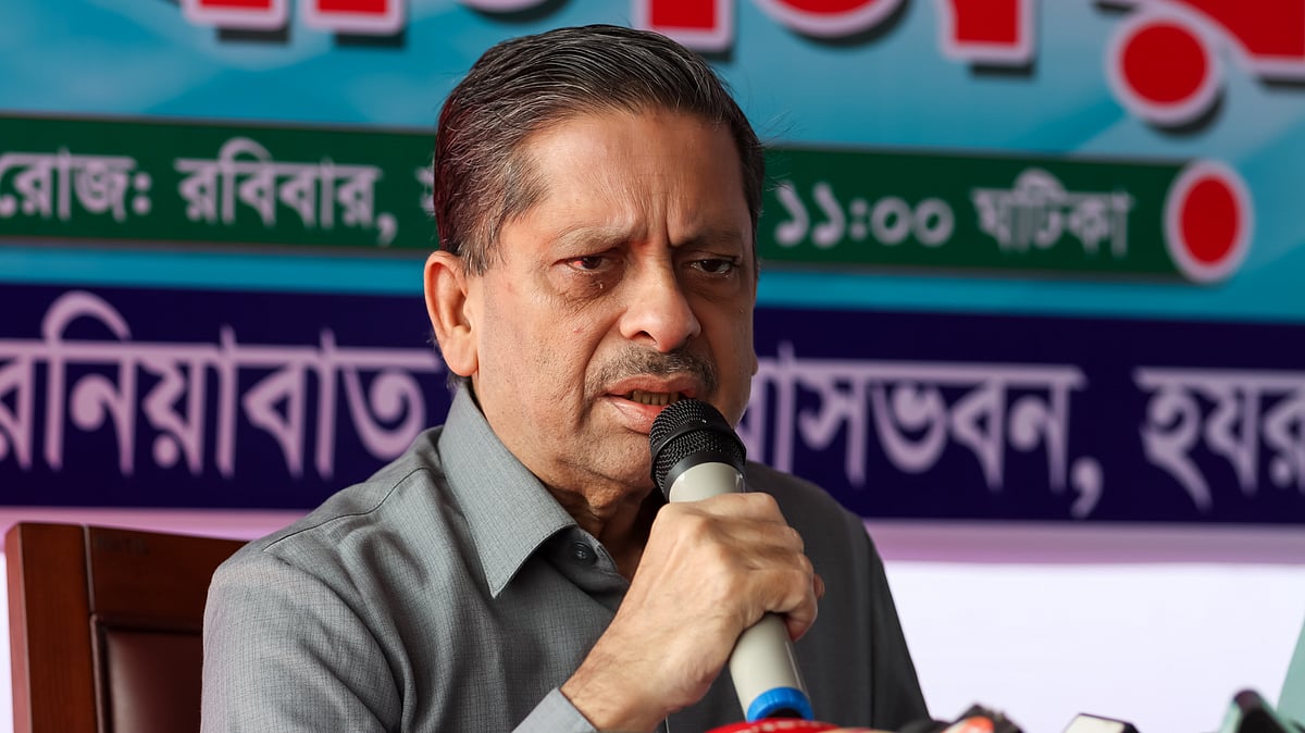 ছবি: প্রথম আলো