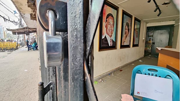 ফাইল ছবি