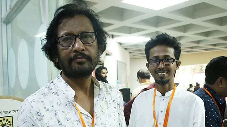 ছবি: ফেসবুক