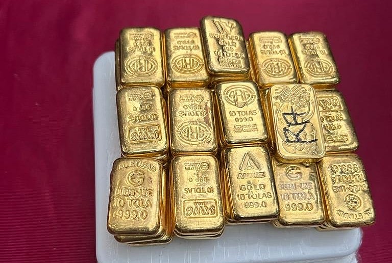 প্রথম আলো