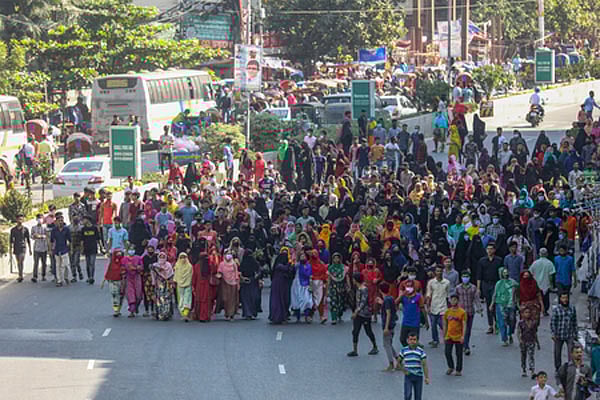 ফাইল ছবি