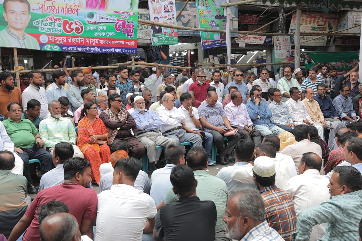 ছবি: খালেদ সরকার