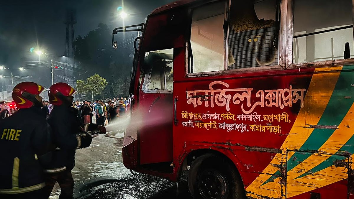 ছবি: ফায়ার সার্ভিসের সৌজন্যে