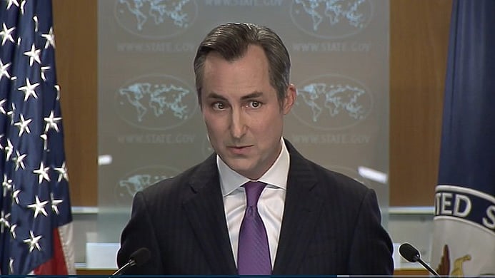 ছবি: ব্রিফিংয়ের ভিডিও থেকে নেওয়া