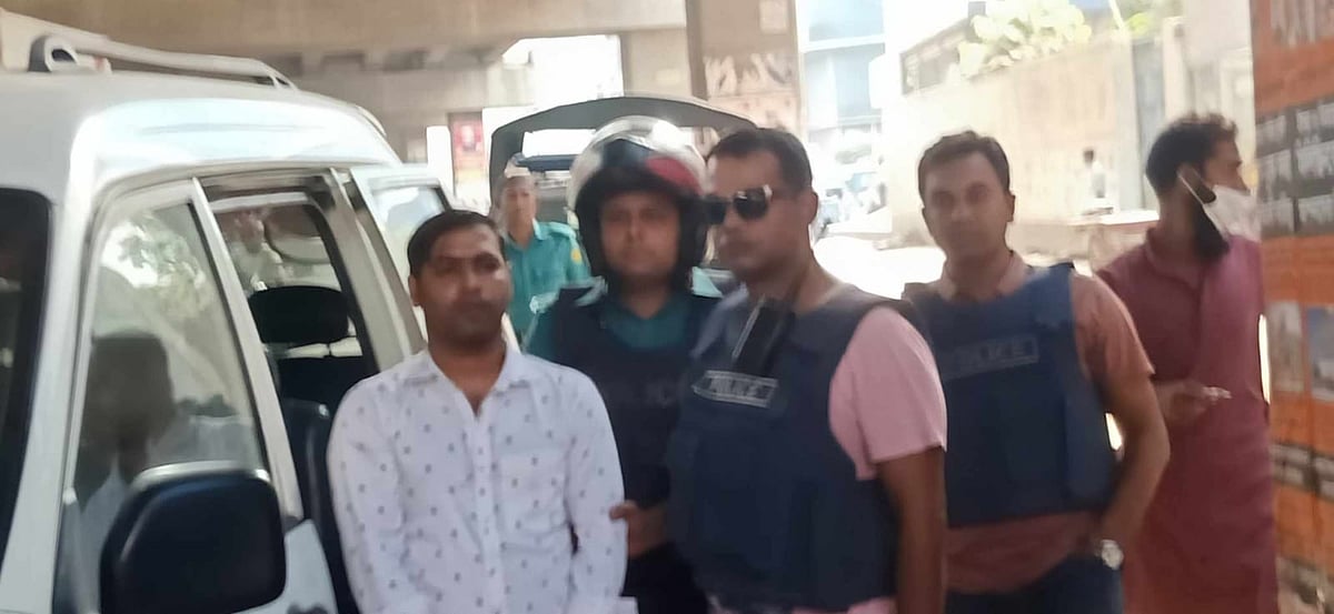 ছবি: সংগৃহীত