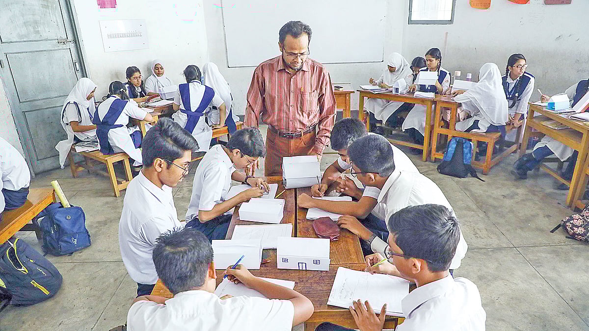 ফাইল ছবি