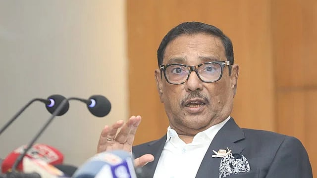 ফাইল ছবি