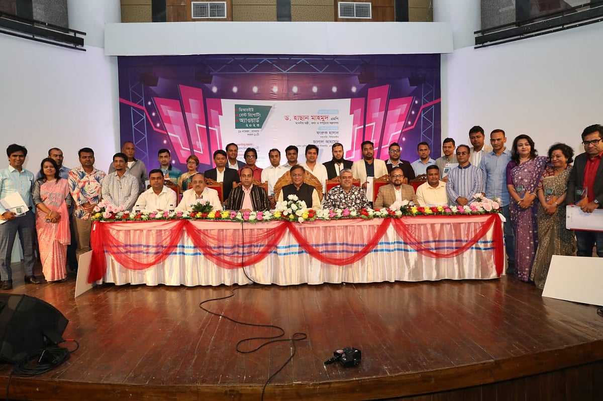 ছবি: আশরাফুল আলম