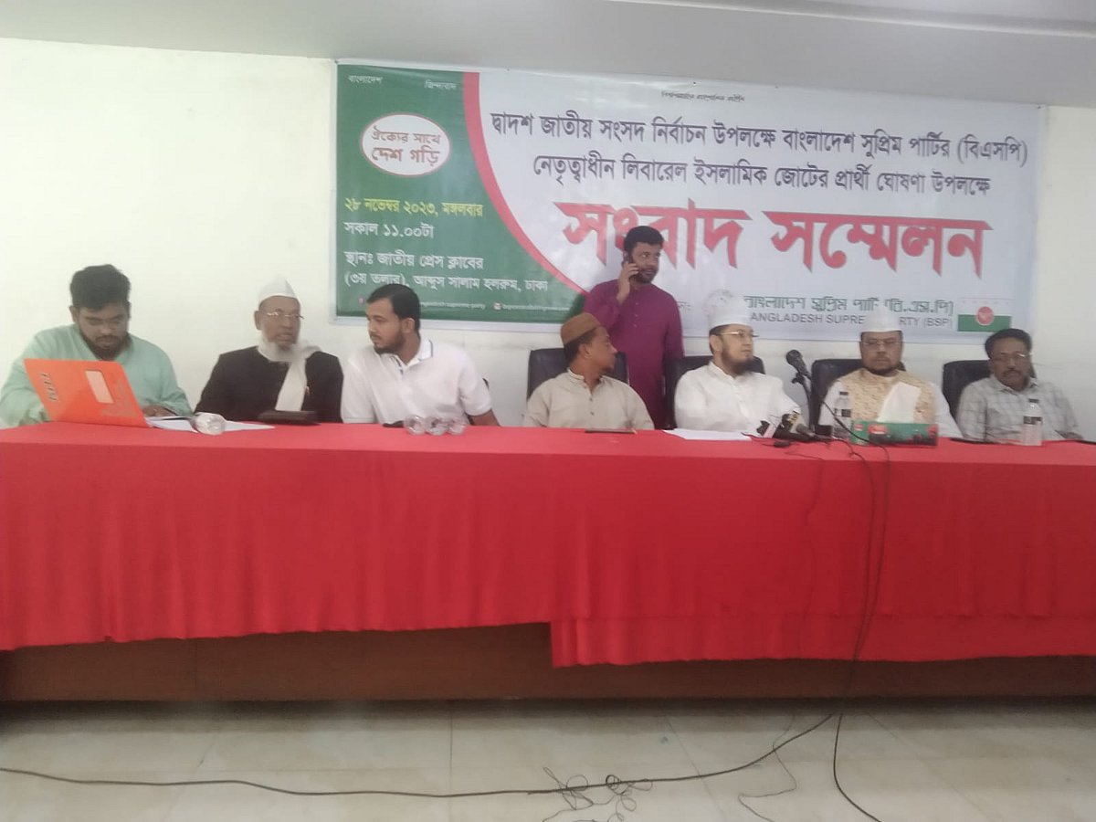 ছবি: প্রথম আলো