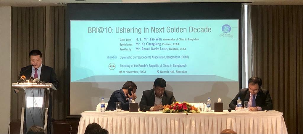 ছবি: প্রথম আলো