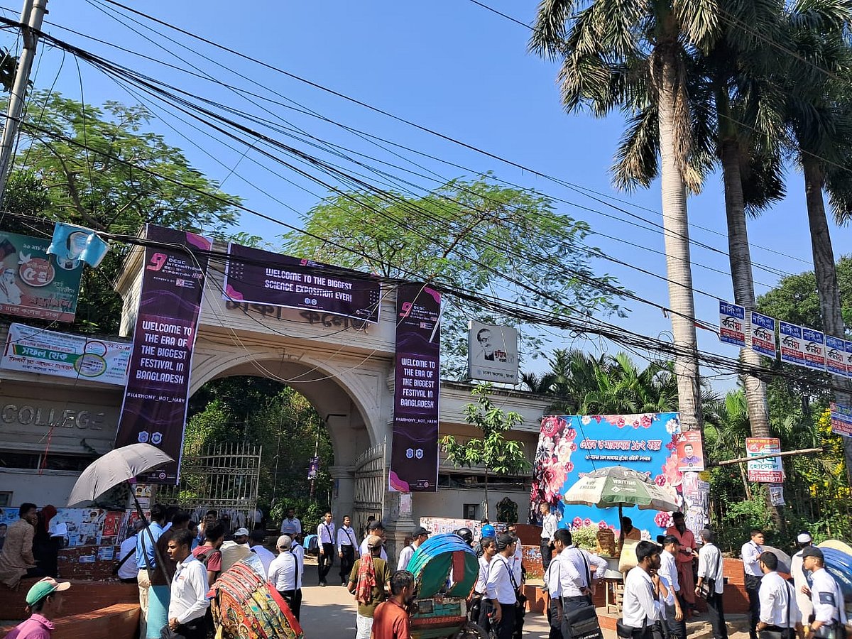 ছবি: আসিফ হাওলাদার