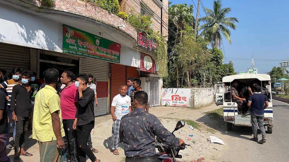 ছবি: প্রথম আলো