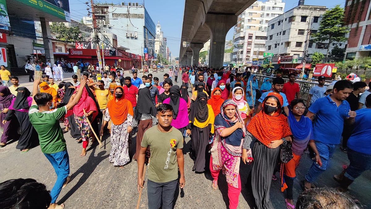 ছবি: শুভ্র কান্তি দাশ 