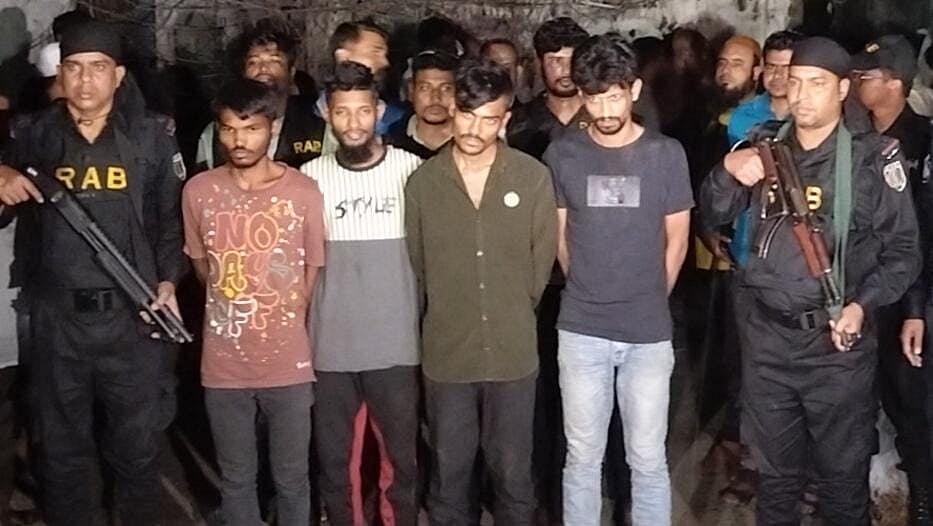 ছবি: সংগৃহীত