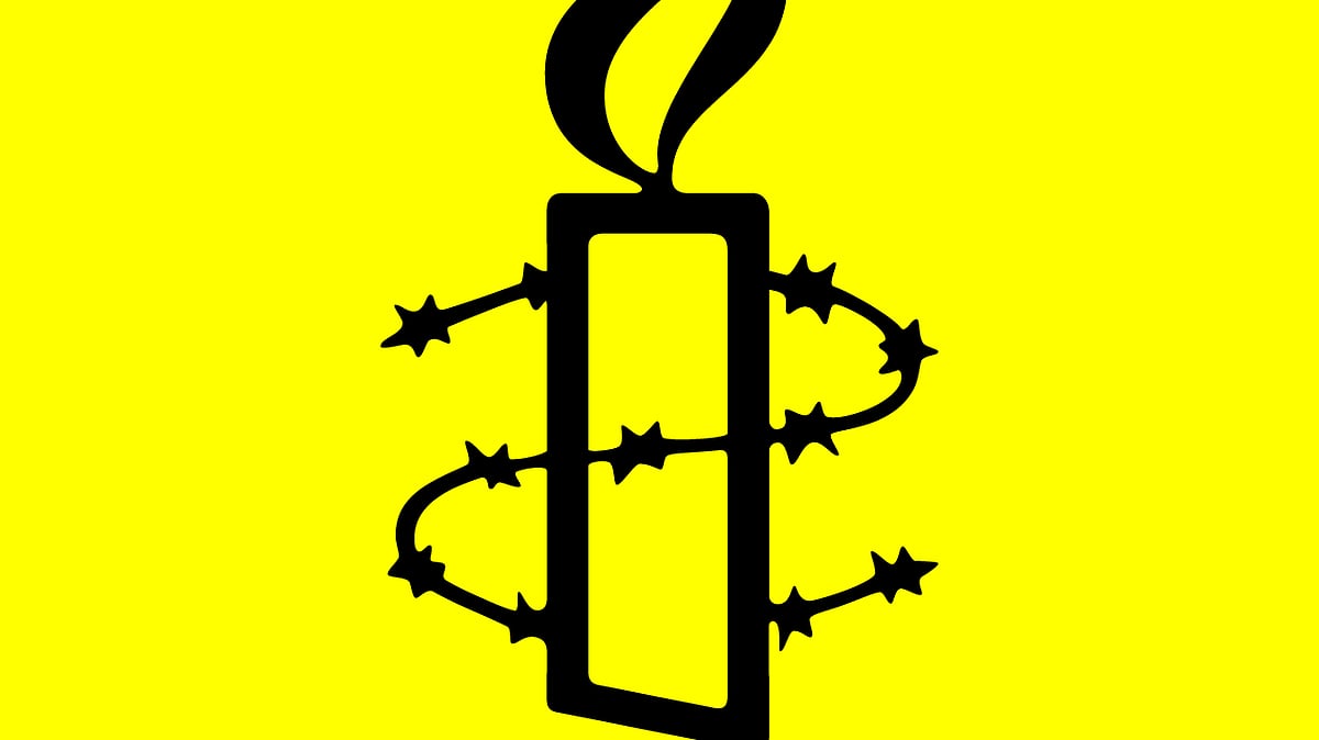 ছবি: অ্যামনেস্টি ইন্টারন্যাশনালের ফেসবুক থেকে নেওয়া