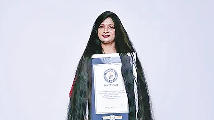 ছবি: গিনেস ওয়ার্ল্ড রেকর্ডসের ওয়েবসাইট থেকে