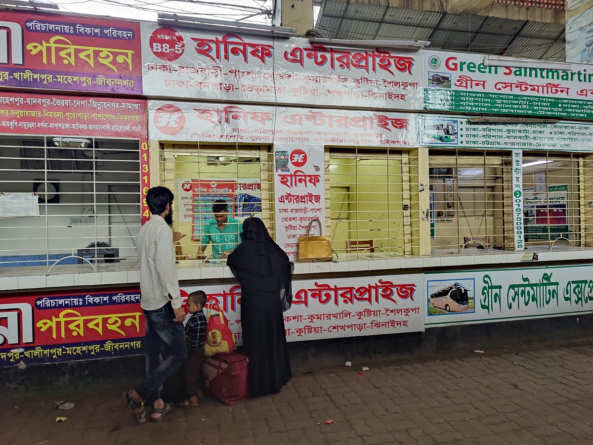 ছবি: প্রথম আলো