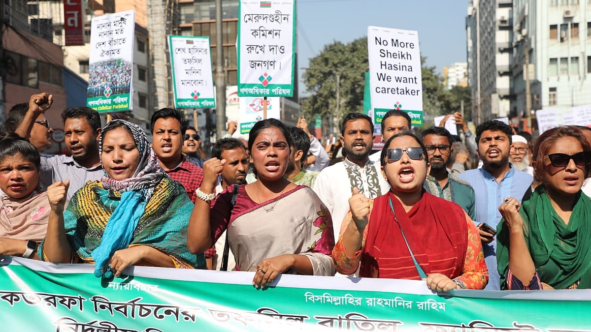 ছবি: তানভীর আহাম্মেদ