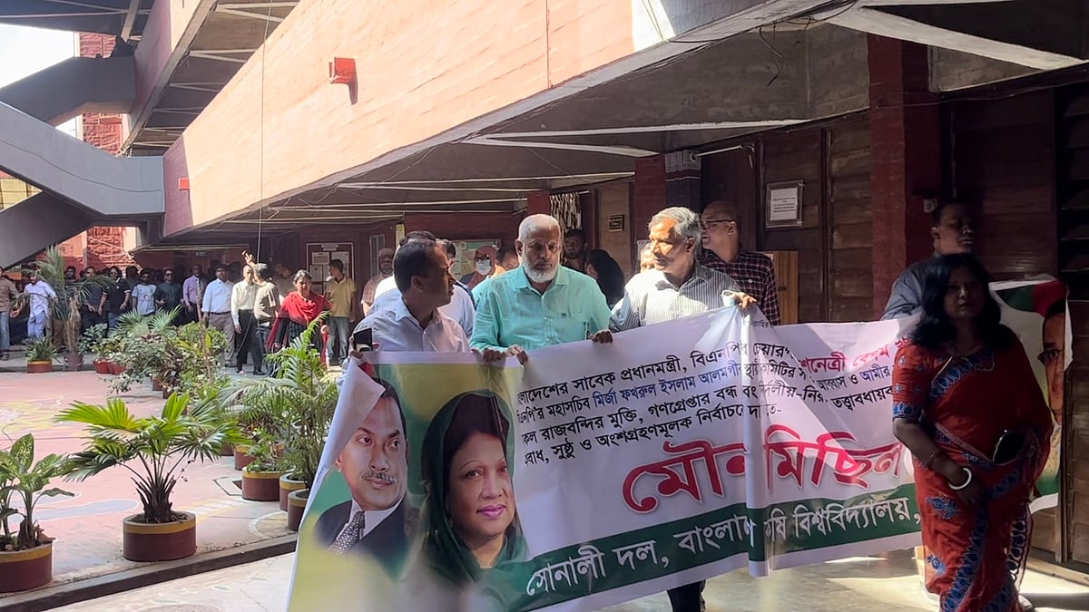 ছবি: প্রথম আলো