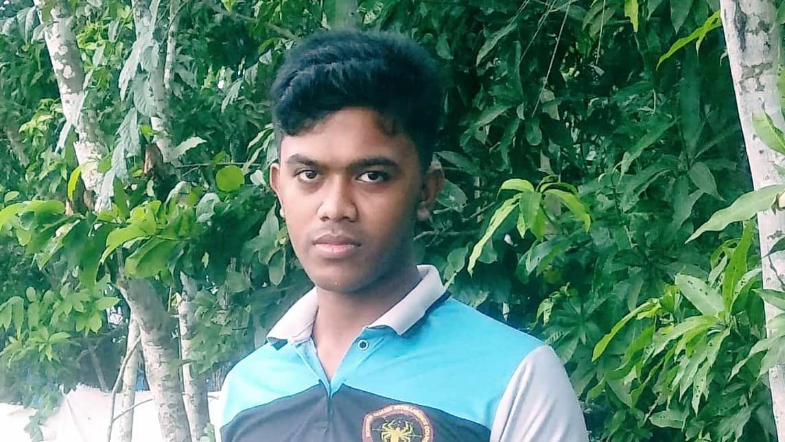 ছবি: সংগৃহীত  