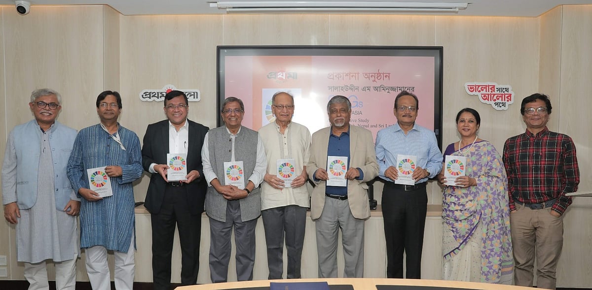 ছবি: প্রথম আলো