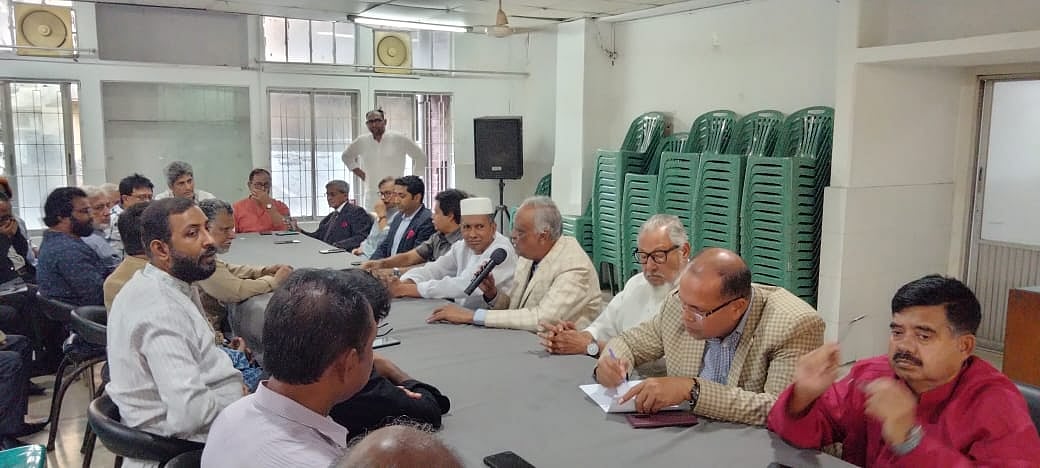 ছবি: সংগৃহীত