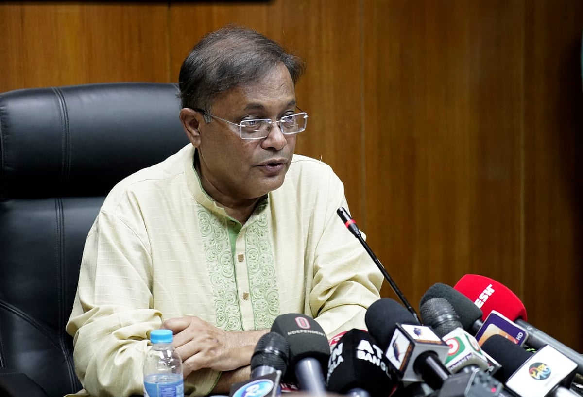 তথ্যমন্ত্রী হাছান মাহমুদ