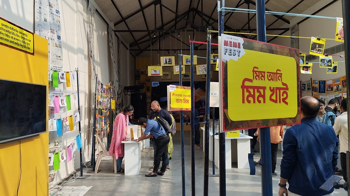 ছবি: প্রথম আলো