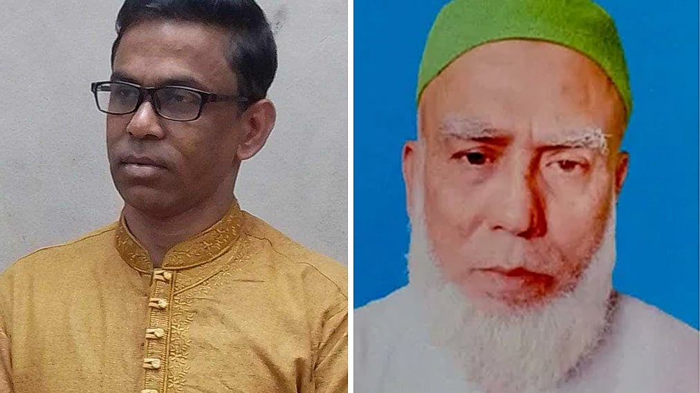 ছবি: সংগৃহীত