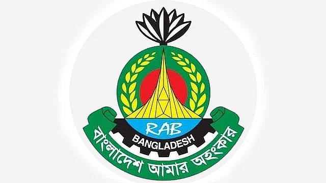 ছবি: র‍্যাবের ফেসবুক পেজ থেকে নেওয়া