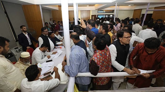 ফাইল ছবি