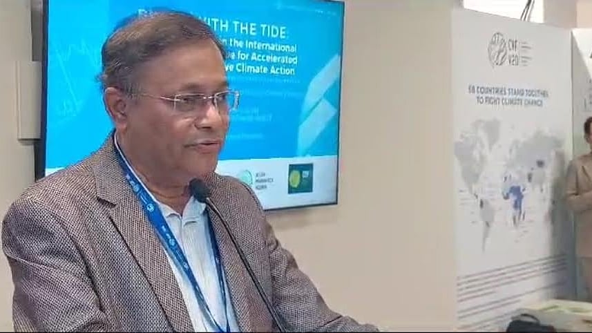 ছবি: বাসস