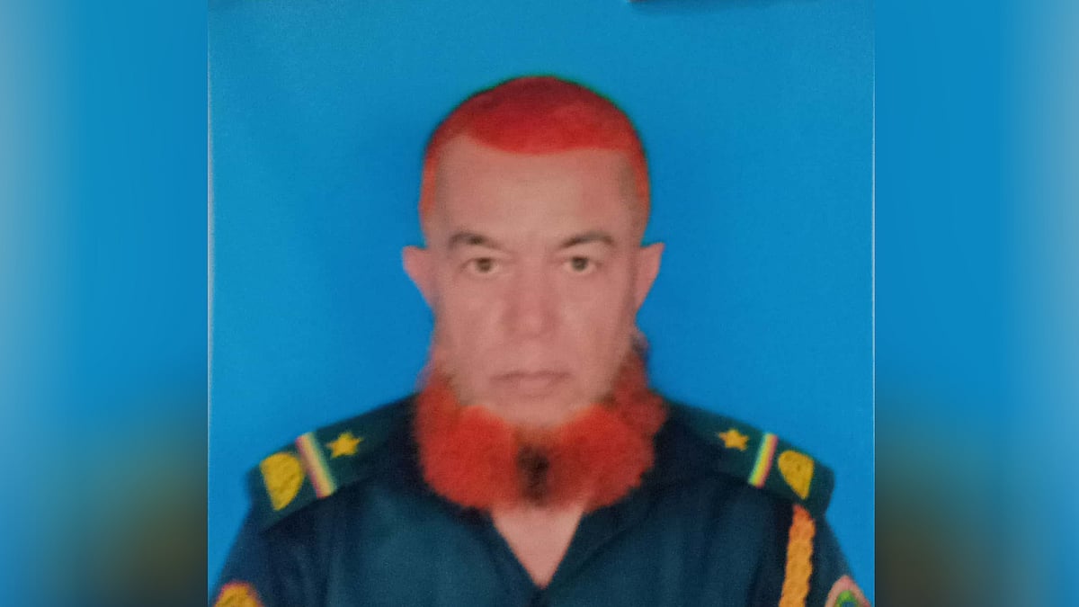 ছবি: সংগৃহীত