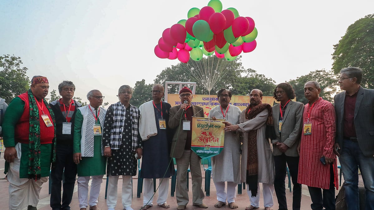 ছবি: সাজিদ হোসেন