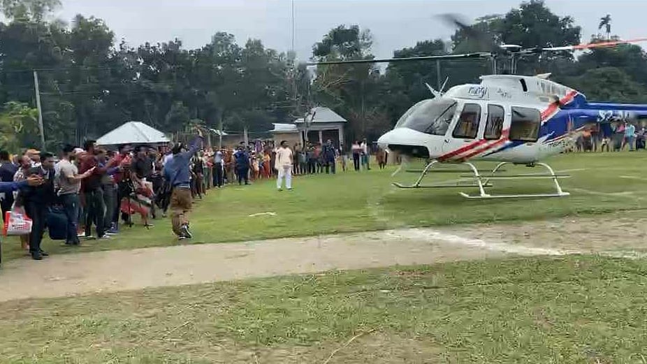 ছবি: সংগ্রহীত